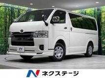 2022 Toyota Hiace Van