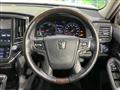 2018 Toyota Crown Hybrid