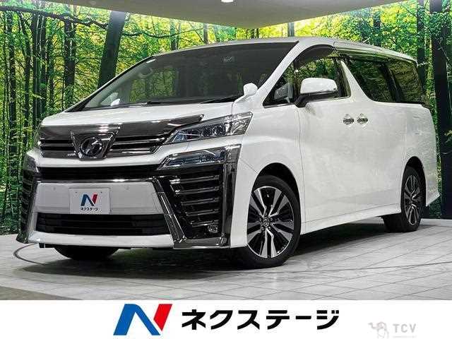 2019 Toyota Vellfire