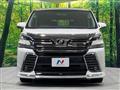 2015 Toyota Vellfire