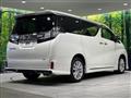 2015 Toyota Vellfire