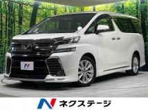 2015 Toyota Vellfire
