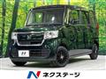2018 Honda N BOX
