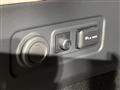 2024 Nissan X-Trail