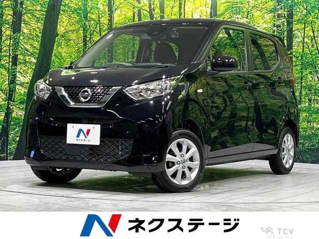 2022 Nissan Nissan Others