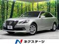 2014 Toyota Crown