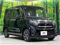 2022 Daihatsu Tanto