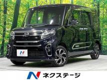 2022 Daihatsu Tanto