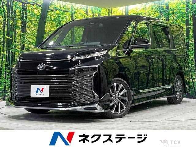 2023 Toyota Voxy