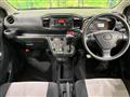 2018 Daihatsu Mira