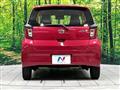 2018 Daihatsu Mira