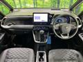 2022 Toyota Voxy