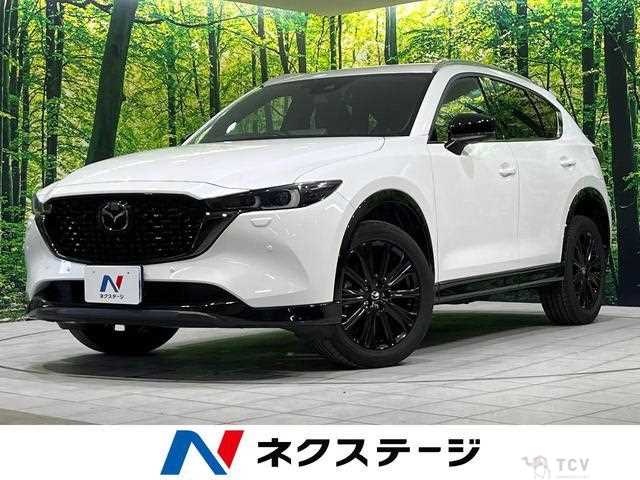 2022 Mazda CX-5
