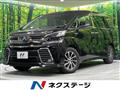 2015 Toyota Vellfire