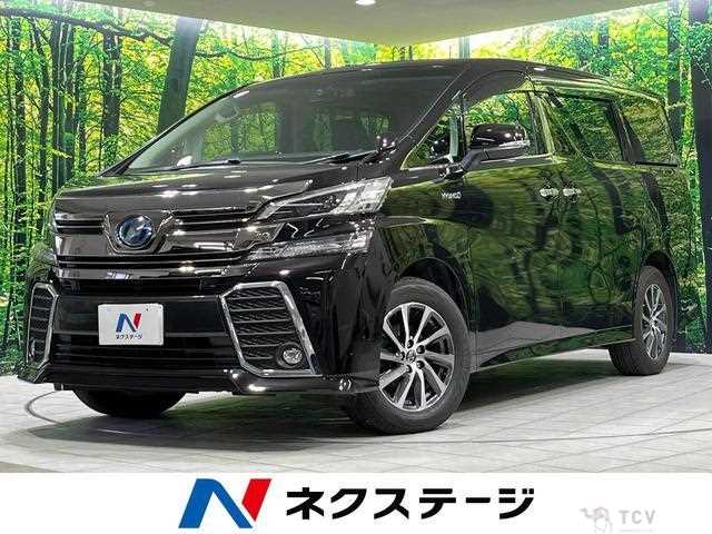 2015 Toyota Vellfire