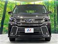 2015 Toyota Vellfire
