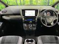 2022 Toyota Vellfire