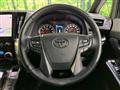 2022 Toyota Vellfire