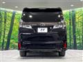 2022 Toyota Vellfire