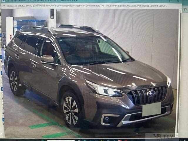 2024 Subaru Outback