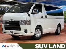 2022 Toyota Hiace Van