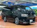 2025 Toyota Hiace Van