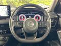2023 Nissan X-Trail