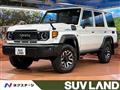 2025 Toyota Landcruiser 70