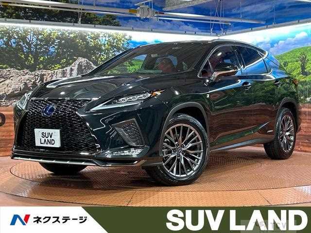2020 Lexus RX