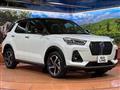 2026 Daihatsu Rocky