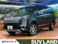 2022 Mitsubishi Delica D5