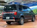 2022 Mitsubishi Delica D5