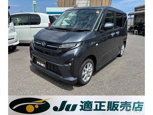 2025 Daihatsu Move