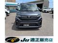 2025 Daihatsu Move