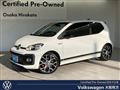 2019 Volkswagen Volkswagen Others