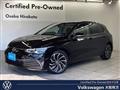 2023 Volkswagen Golf
