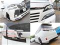 2016 Toyota Vellfire