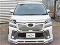 2016 Toyota Vellfire