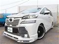 2016 Toyota Vellfire