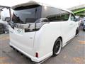 2016 Toyota Vellfire
