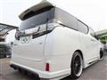 2016 Toyota Vellfire