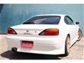 2001 Nissan Silvia