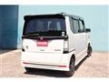 2014 Honda N BOX