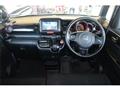 2014 Honda N BOX