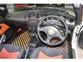 2007 Daihatsu Copen