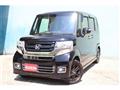 2017 Honda N BOX