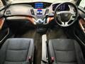 2010 Honda Odyssey
