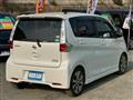 2013 Nissan Nissan Others