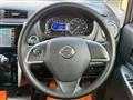 2013 Nissan Nissan Others