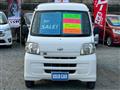 2013 Daihatsu Hijet Van